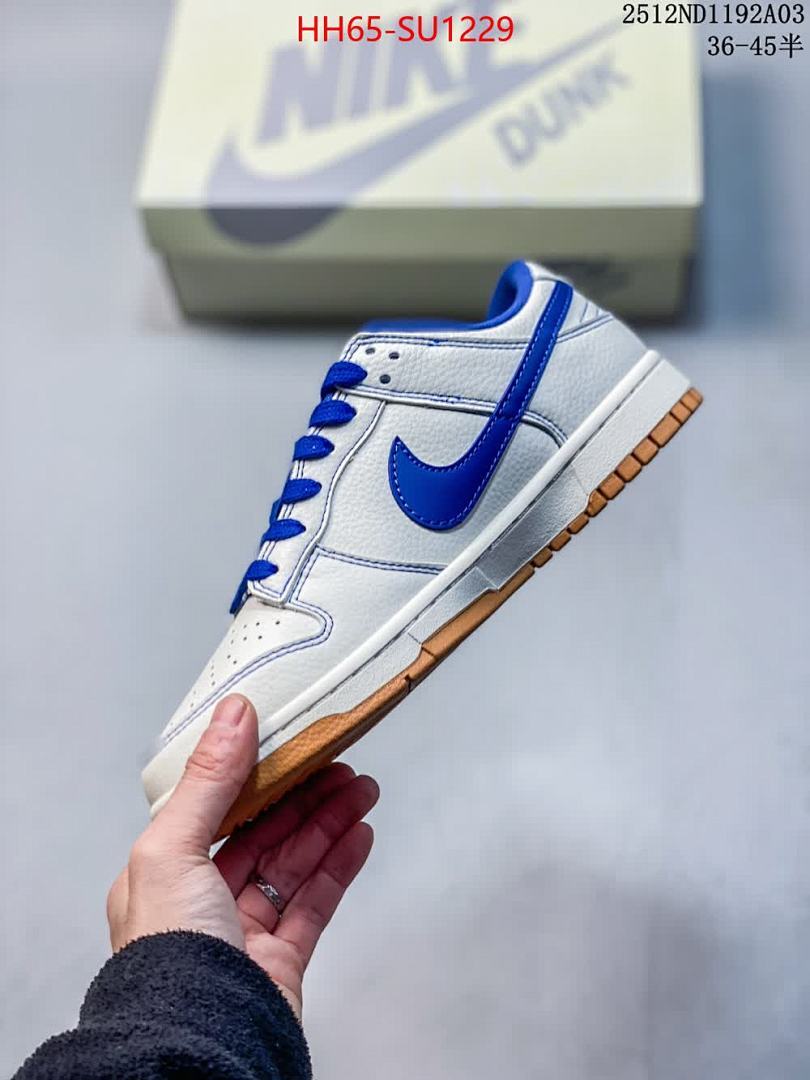 Women Shoes-NIKE ID: SU1229 $: 65USD