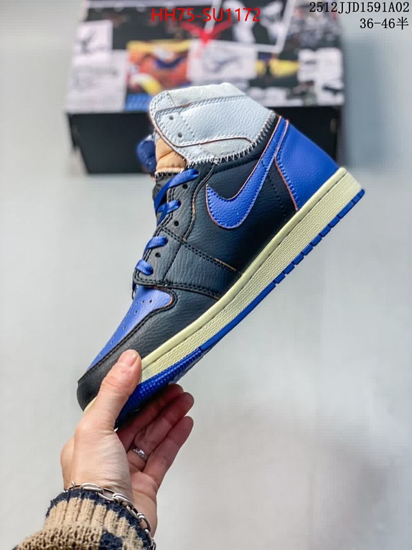 Men Shoes-Air Jordan ID: SU1172 $: 75USD