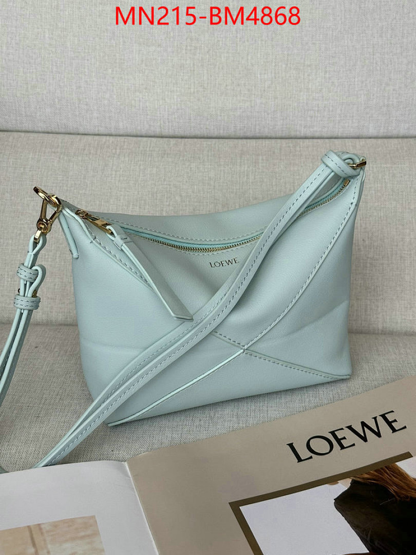 Loewe Bags(TOP)-Puzzle- ID: BM4868 $: 215USD,