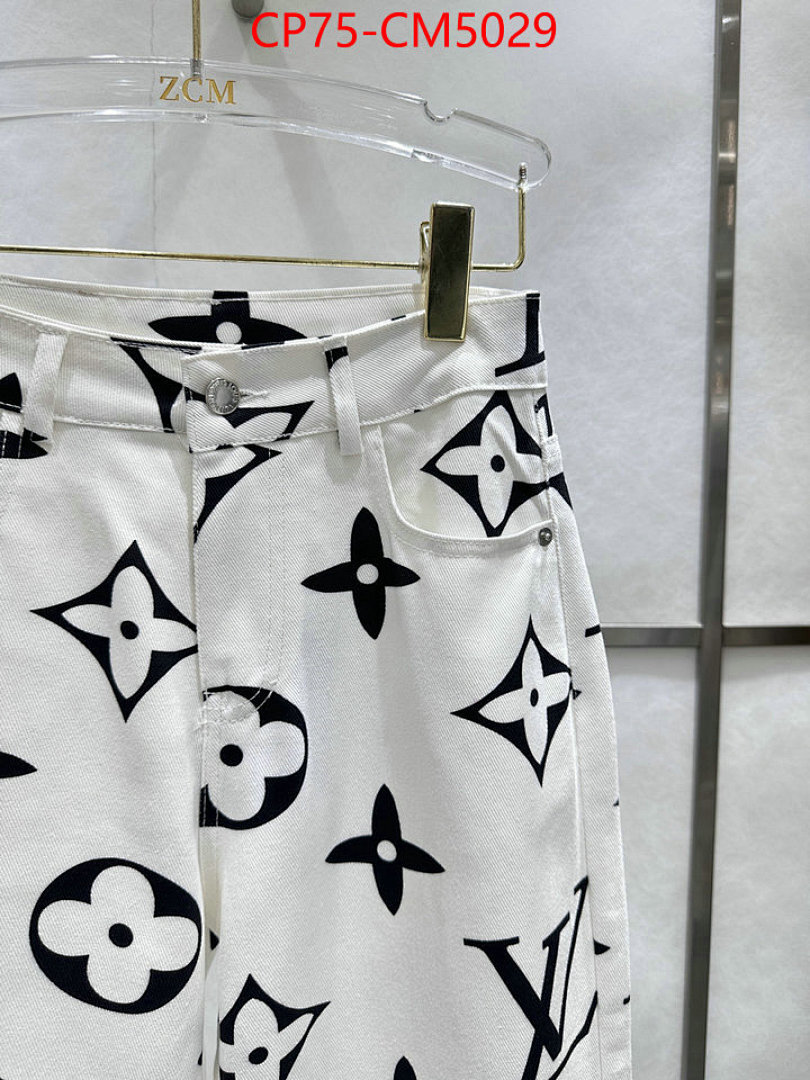 Clothing-LV ID: CM5029 $: 75USD