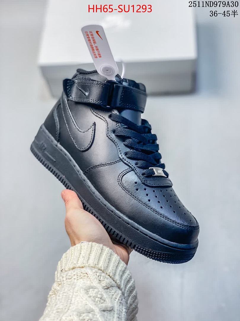 Men Shoes-Nike ID: SU1293 $: 65USD