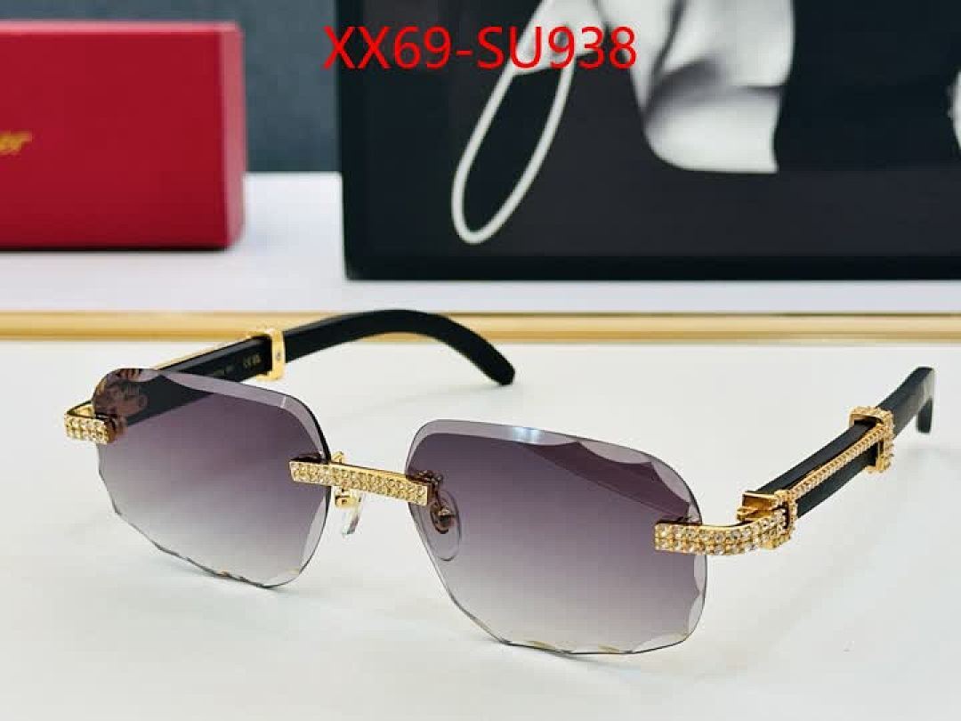 Glasses-Cartier ID: SU938 $: 69USD