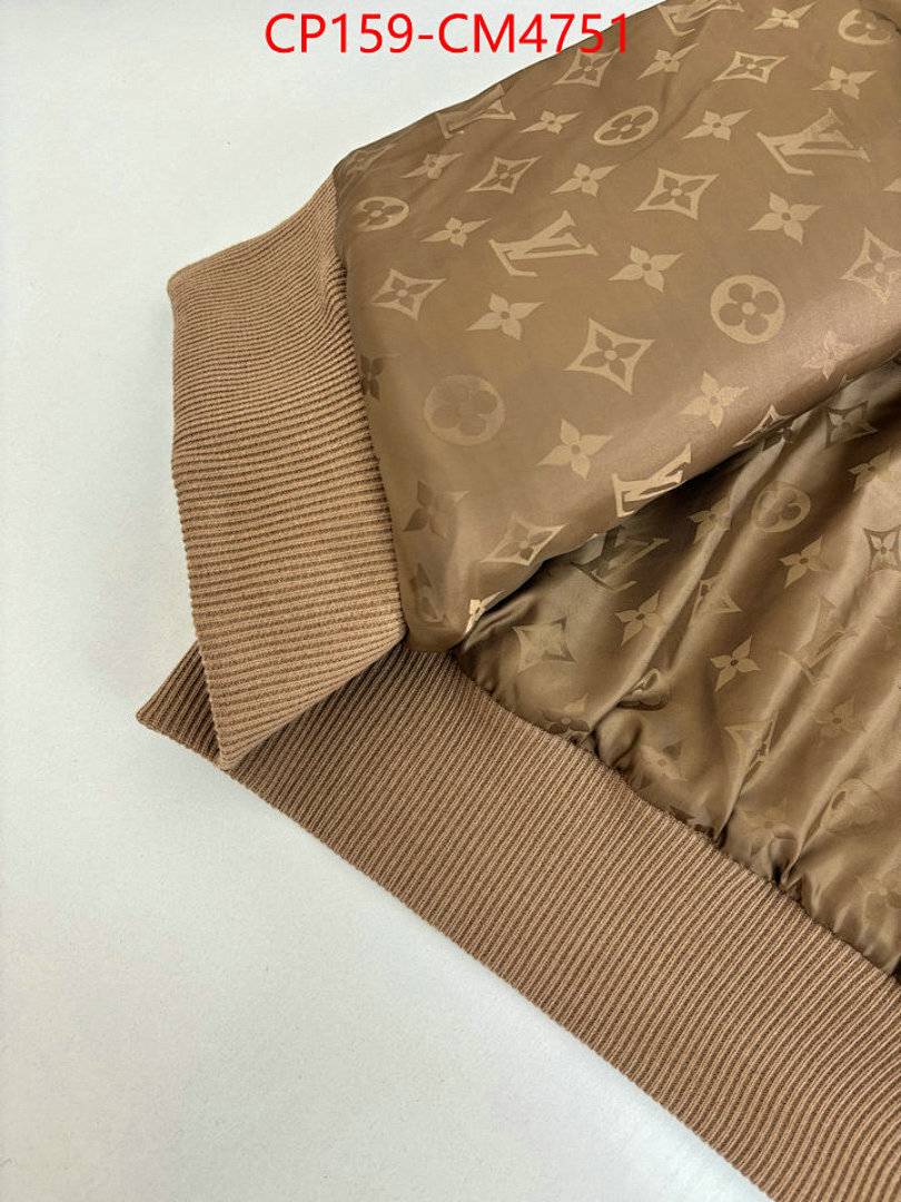 Clothing-LV ID: CM4751 $: 159USD