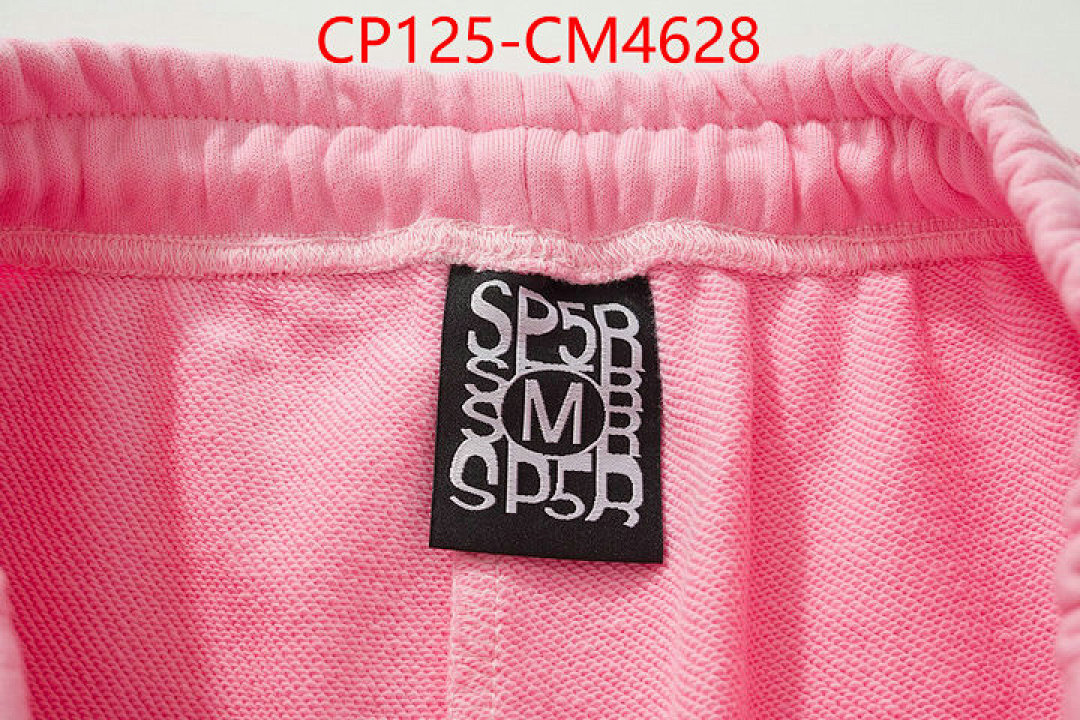 Clothing-Sp5der ID: CM4628