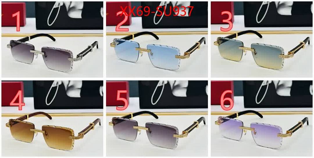 Glasses-Cartier ID: SU937 $: 69USD