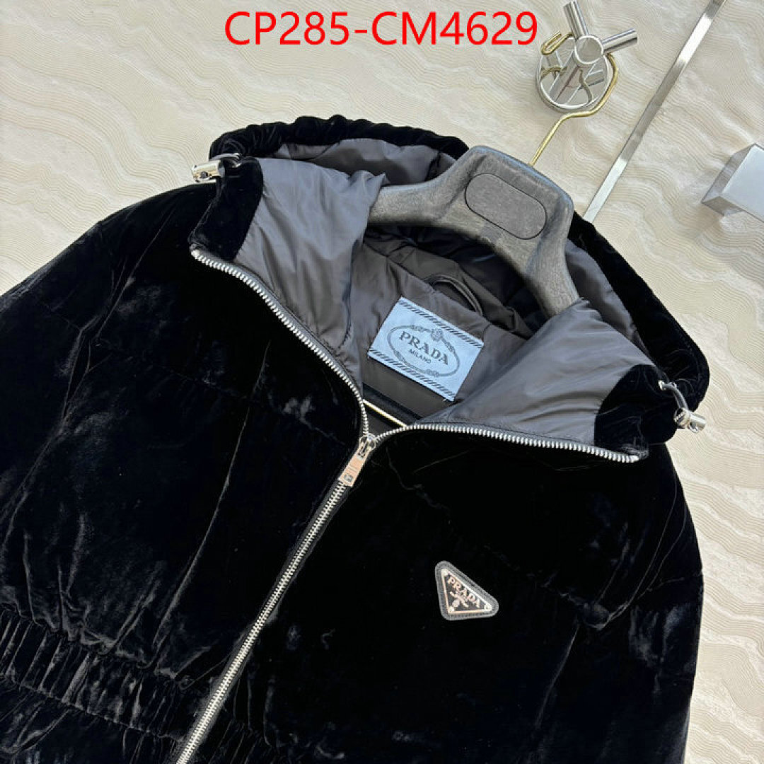 Clothing-Prada ID: CM4629 $: 285USD