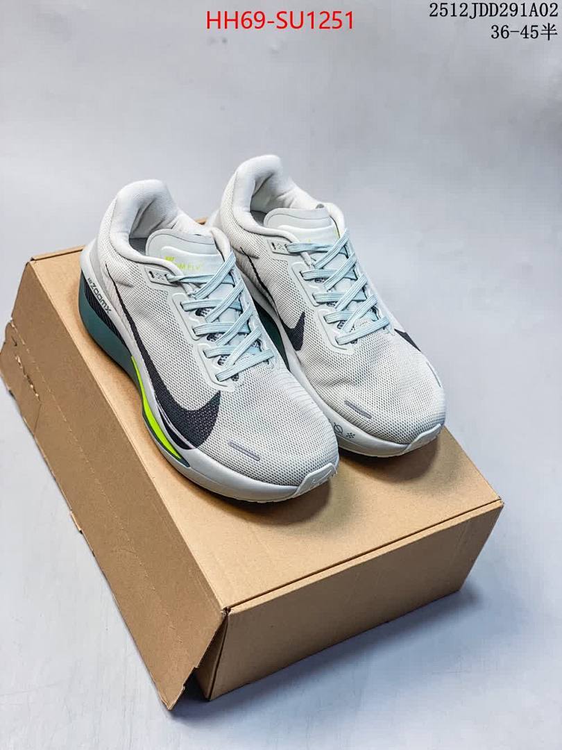 Men Shoes-Nike ID: SU1251 $: 69USD