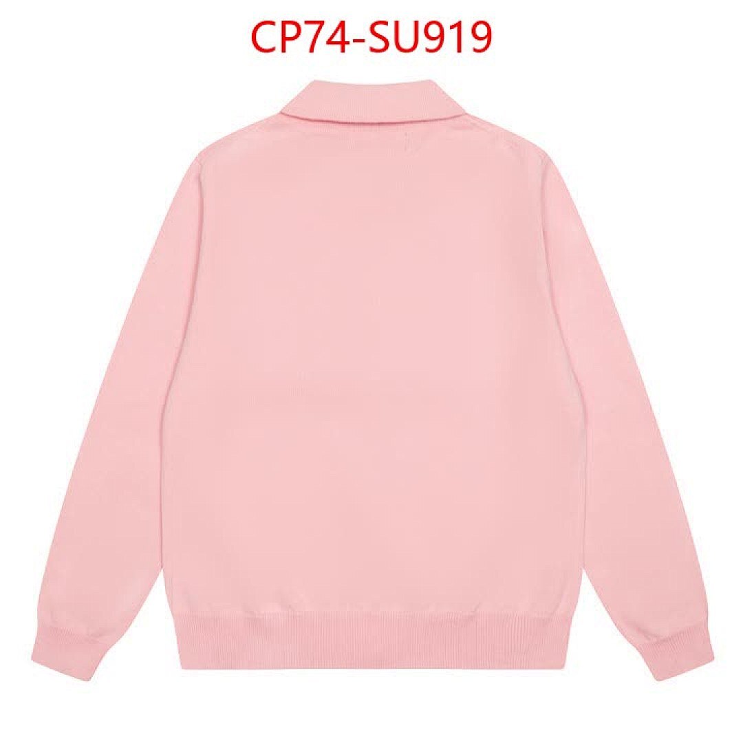 Clothing-Ralph Lauren ID: SU919 $: 74USD