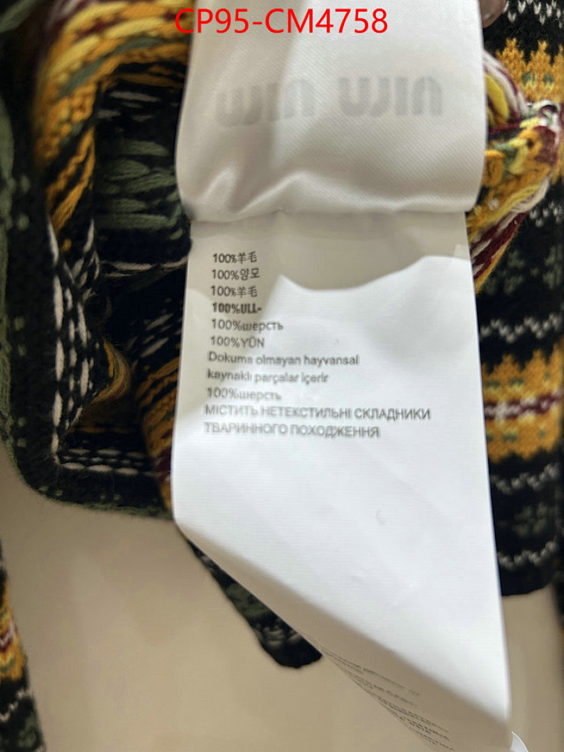 Clothing-MIU MIU ID: CM4758 $: 95USD