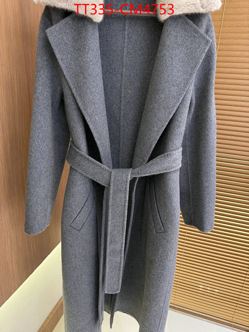 Clothing-Loro Piana ID: CM4753 $: 335USD