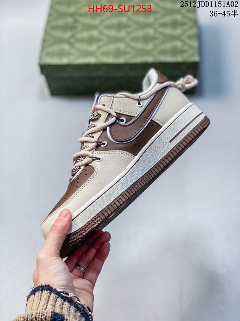 Men Shoes-Nike ID: SU1253 $: 69USD