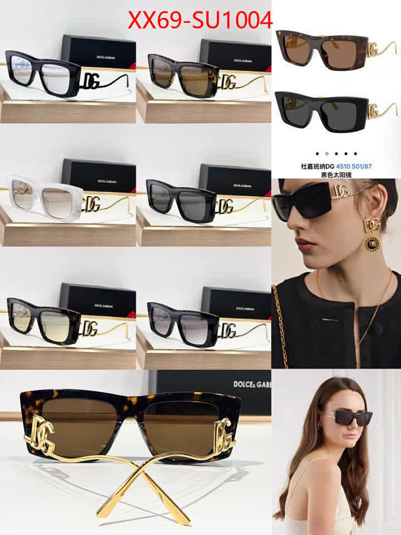 Glasses-DG ID: SU1004 $: 69USD