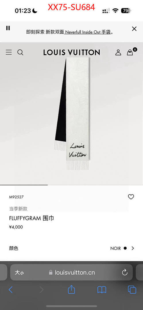 Scarf-LV ID: SU684 $: 75USD
