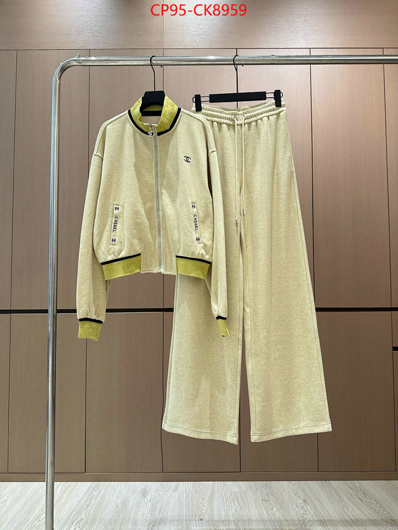 Clothing Set-Chnel ID: CK8959 $: 95USD