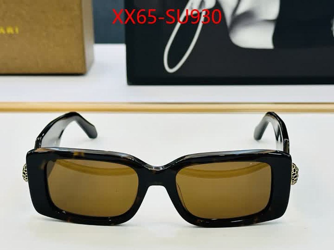 Glasses-Bvlgari ID: SU930 $: 65USD