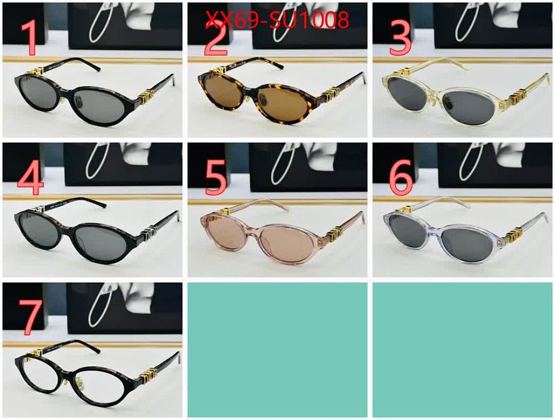 Glasses-Dior ID: SU1008 $: 69USD