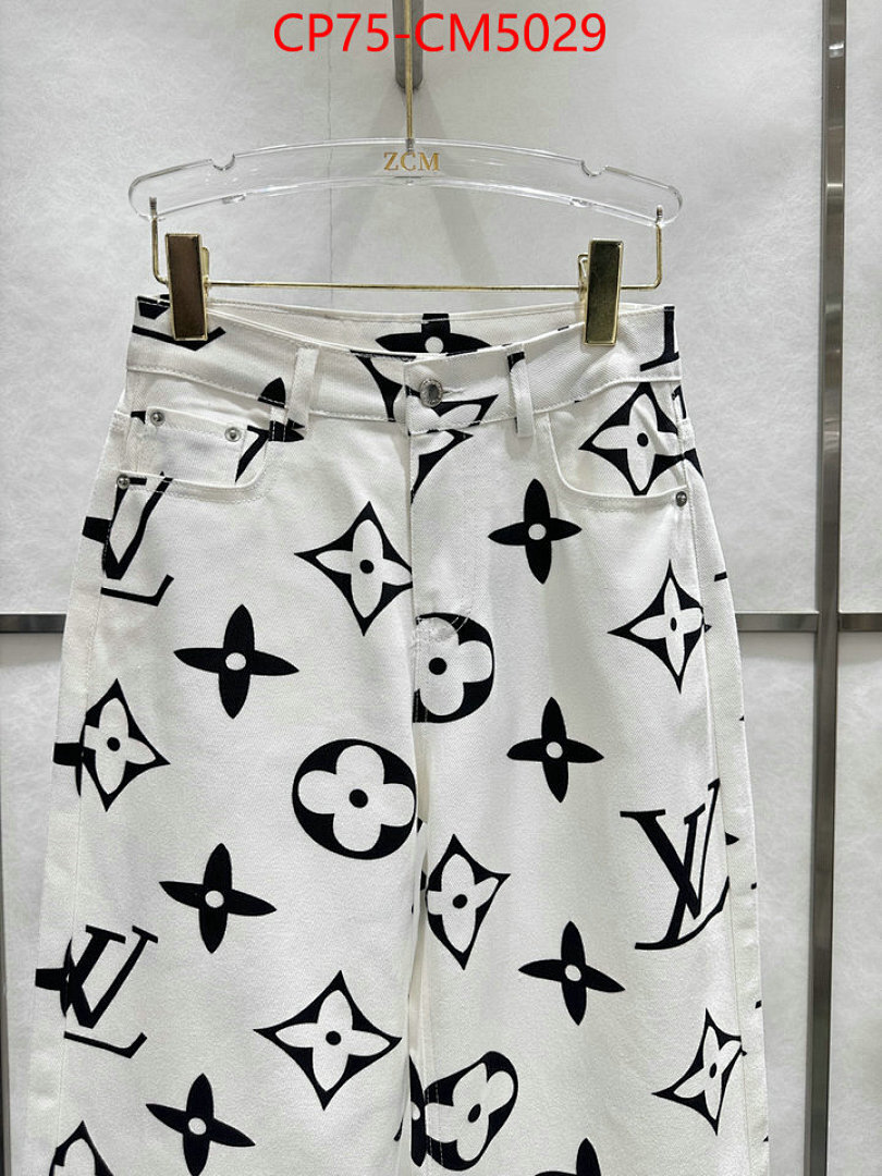 Clothing-LV ID: CM5029 $: 75USD