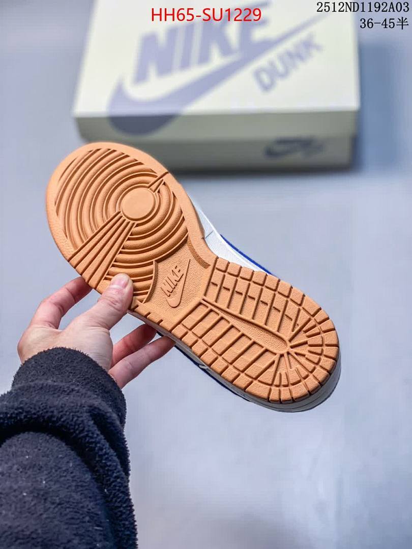 Women Shoes-NIKE ID: SU1229 $: 65USD