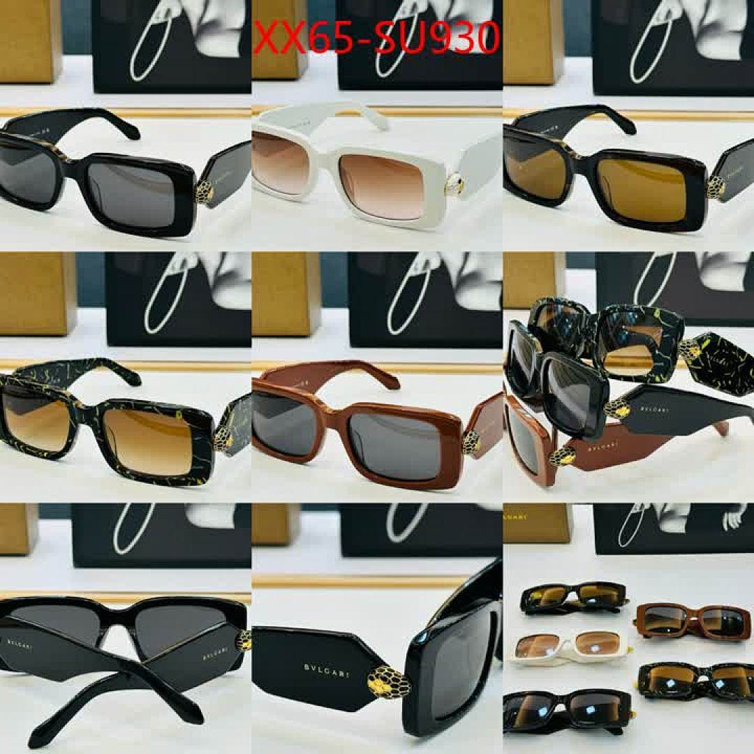 Glasses-Bvlgari ID: SU930 $: 65USD