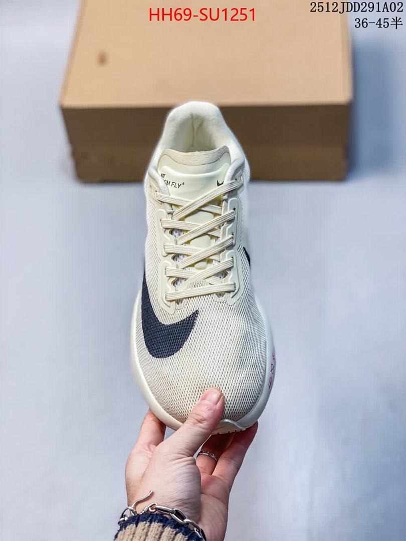 Men Shoes-Nike ID: SU1251 $: 69USD