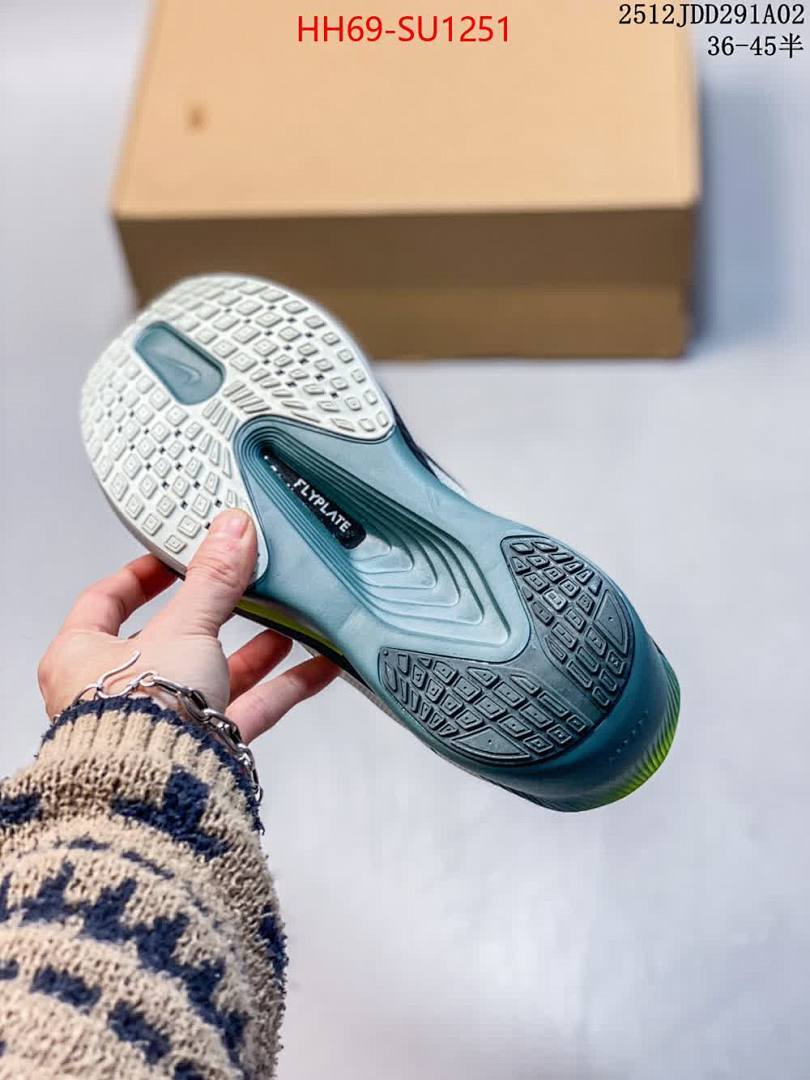 Men Shoes-Nike ID: SU1251 $: 69USD