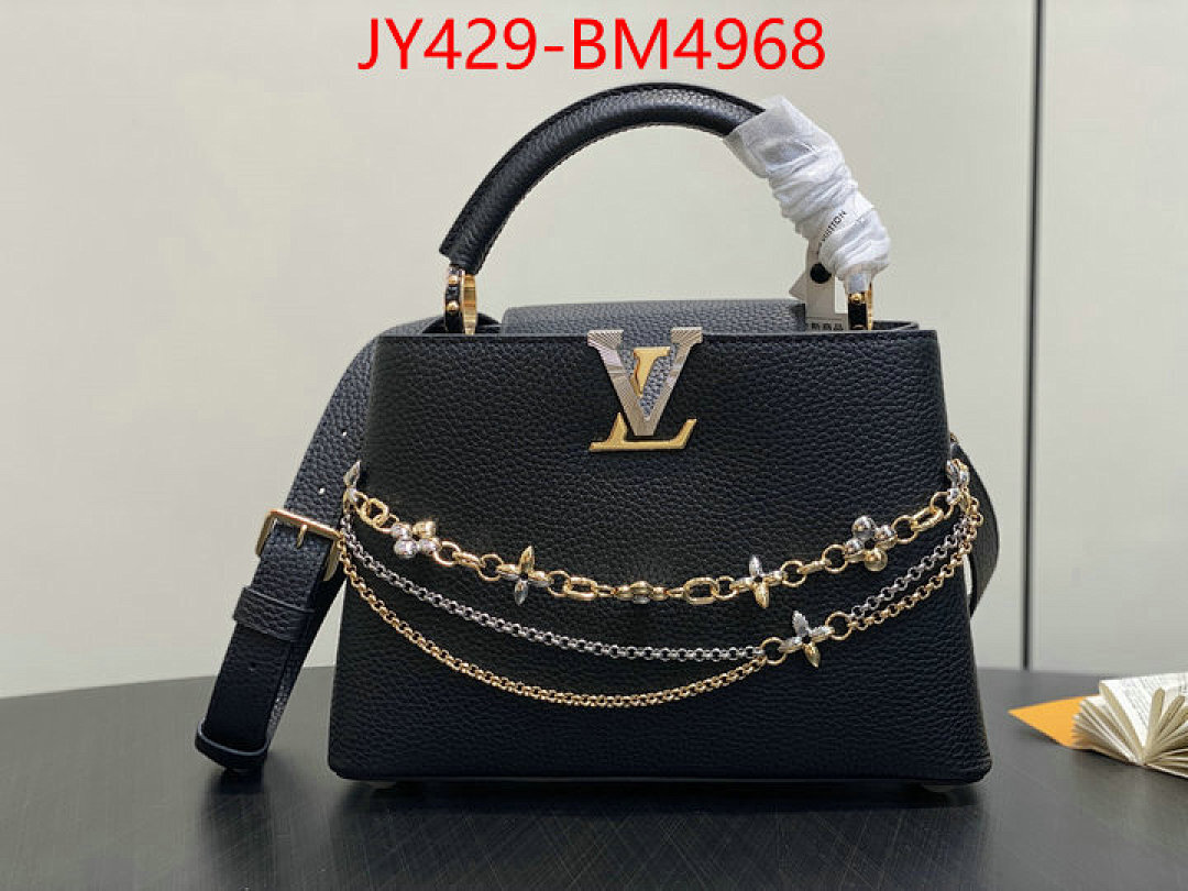 LV Bags(TOP)-Handbag Collection- ID: BM4968