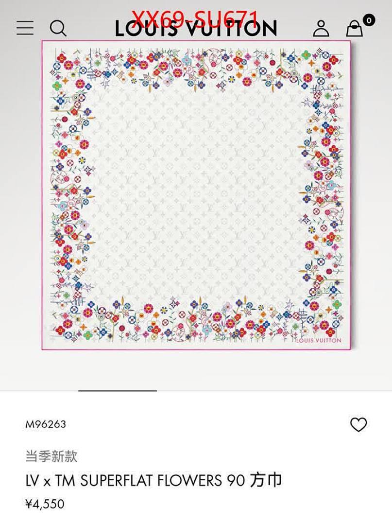 Scarf-LV ID: SU671 $: 69USD