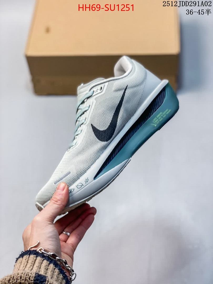 Men Shoes-Nike ID: SU1251 $: 69USD