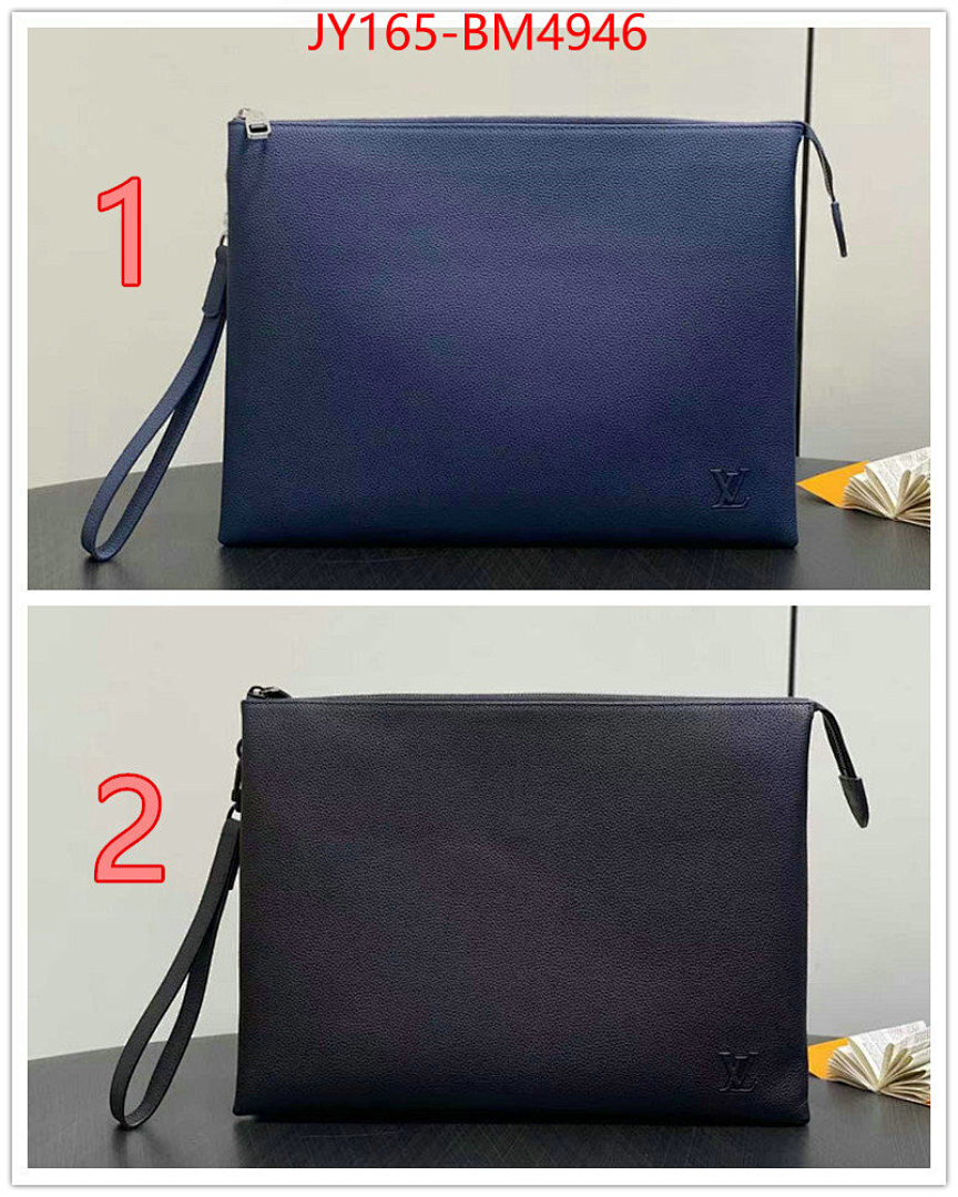 LV Bags(TOP)-Trio- ID: BM4946 $: 165USD,