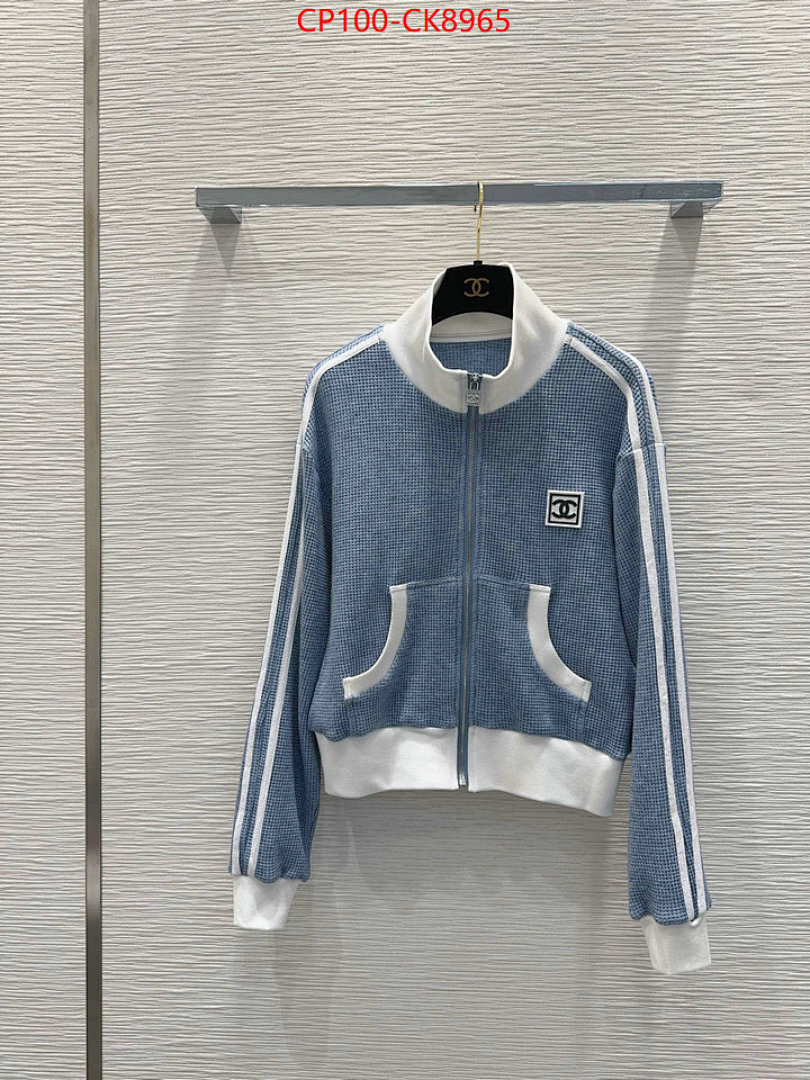 Clothing Set-Chnel ID: CK8965 $: 100USD