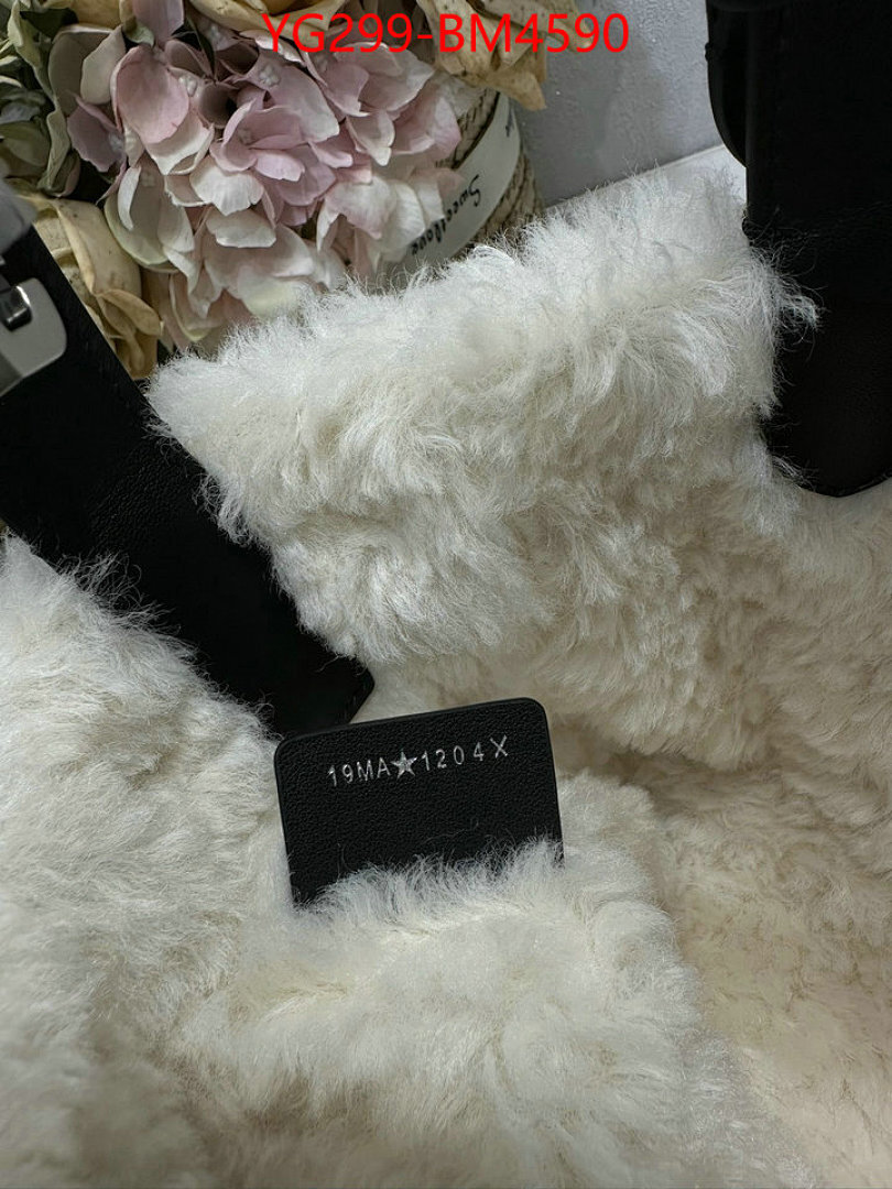 Dior Bags(TOP)-Handbag- ID: BM4590