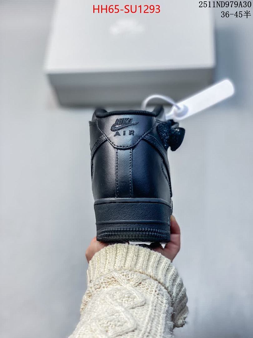 Men Shoes-Nike ID: SU1293 $: 65USD