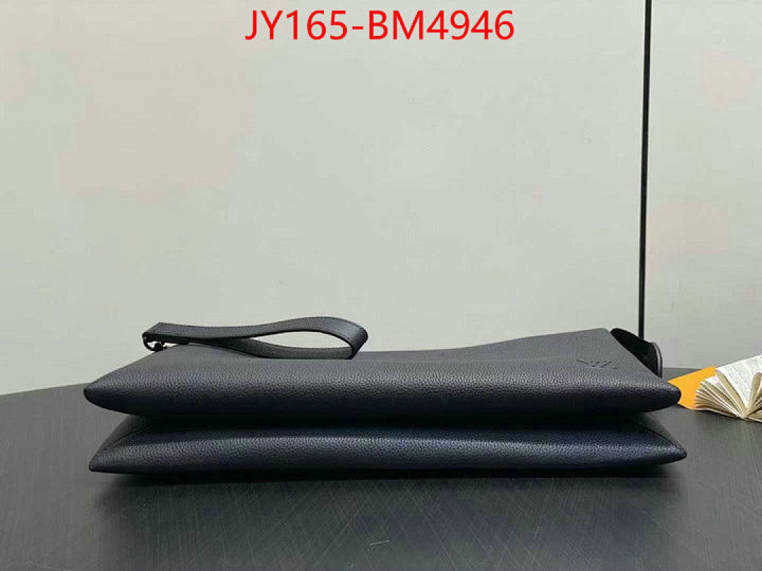 LV Bags(TOP)-Trio- ID: BM4946 $: 165USD,