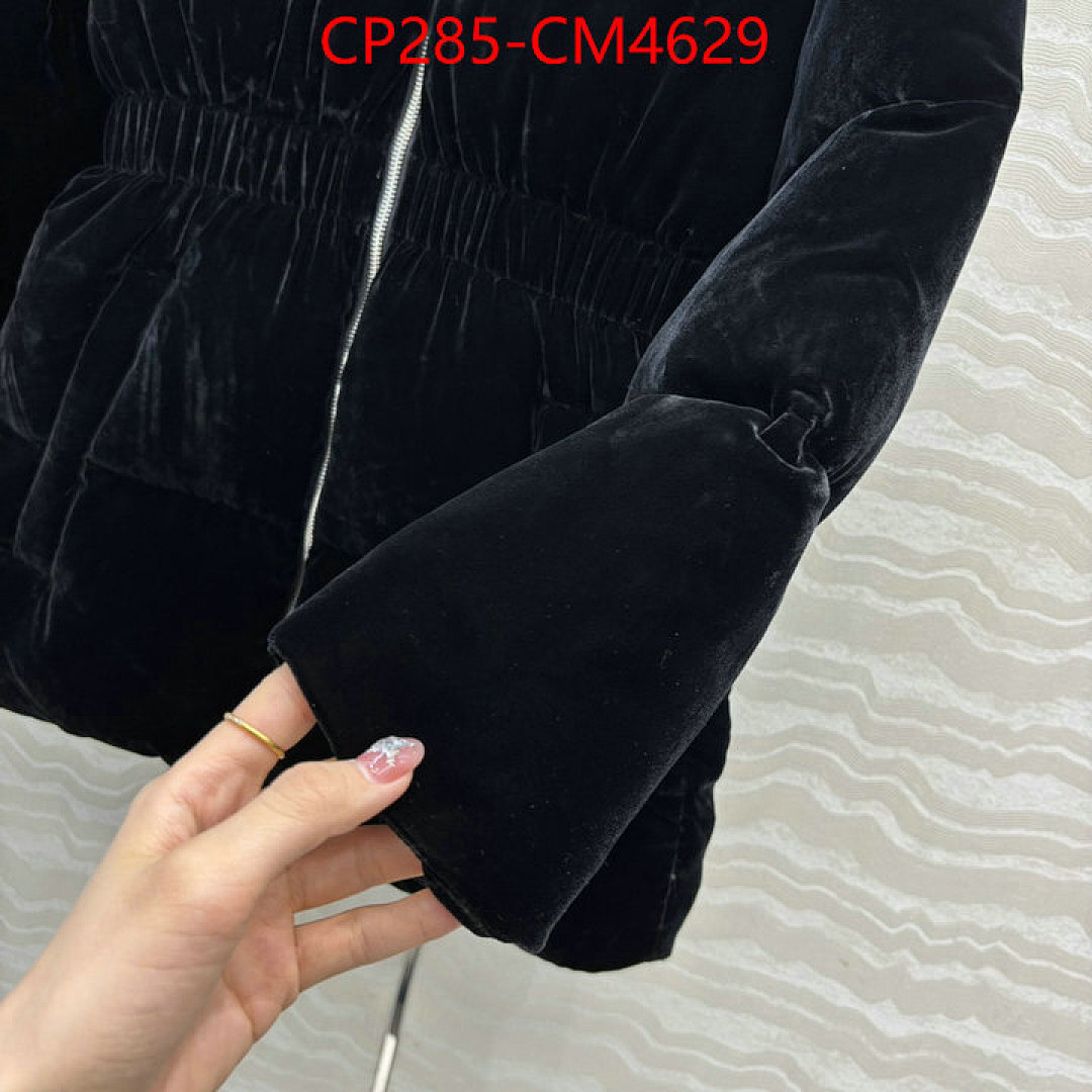 Clothing-Prada ID: CM4629 $: 285USD