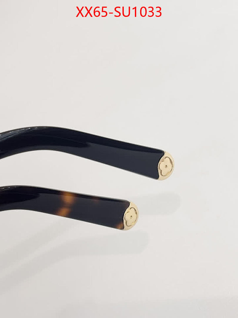 Glasses-LV ID: SU1033 $: 65USD