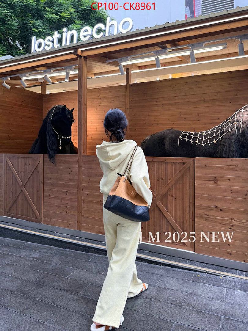 Clothing Set-Chnel ID: CK8961 $: 100USD