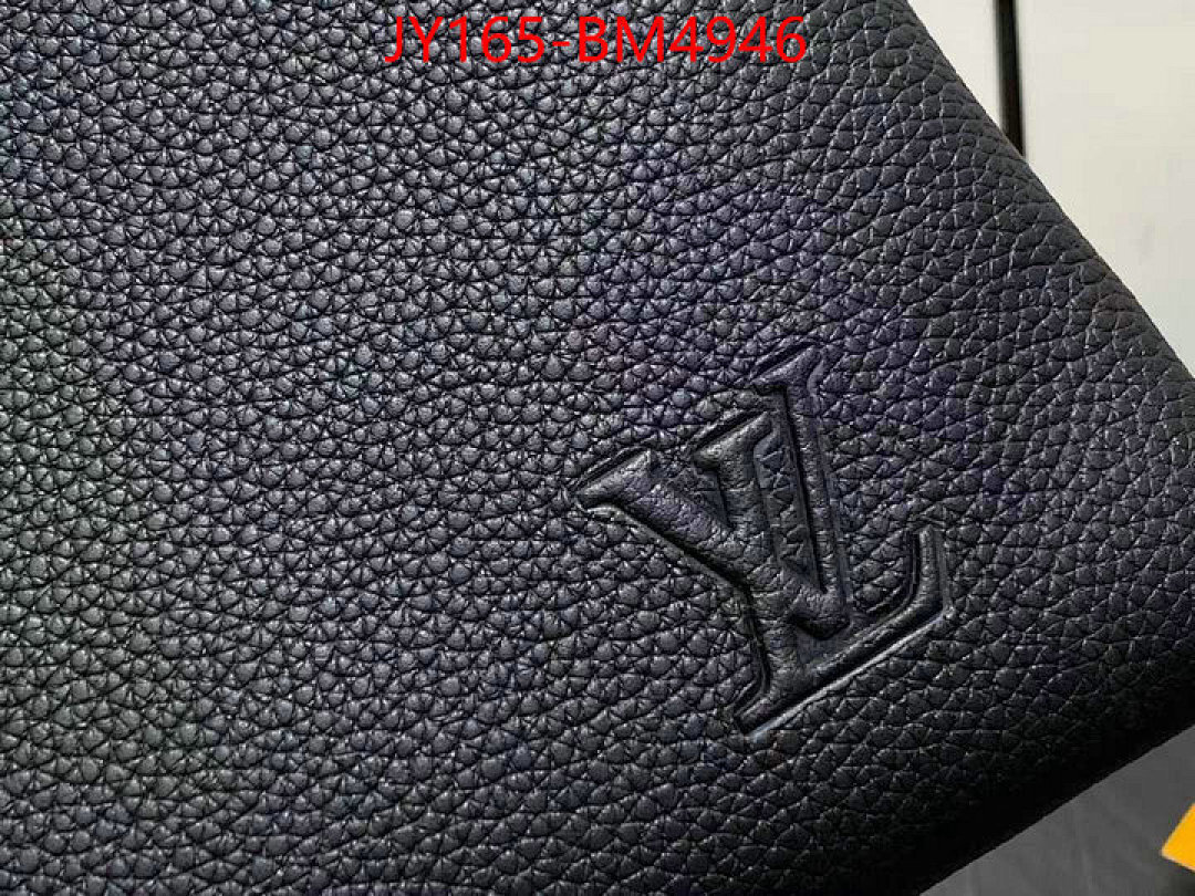 LV Bags(TOP)-Trio- ID: BM4946 $: 165USD,