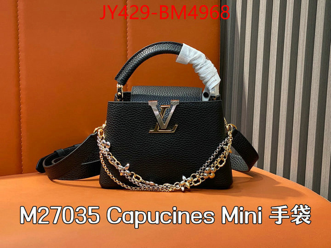 LV Bags(TOP)-Handbag Collection- ID: BM4968