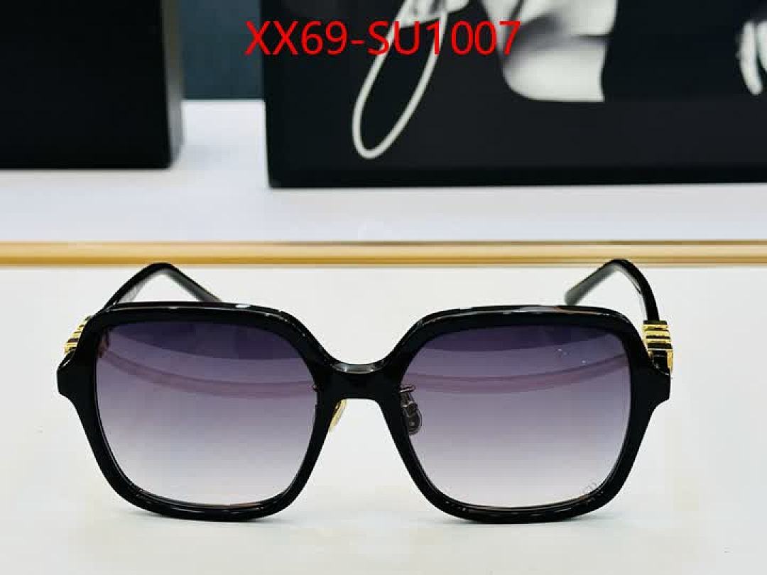 Glasses-Dior ID: SU1007 $: 69USD