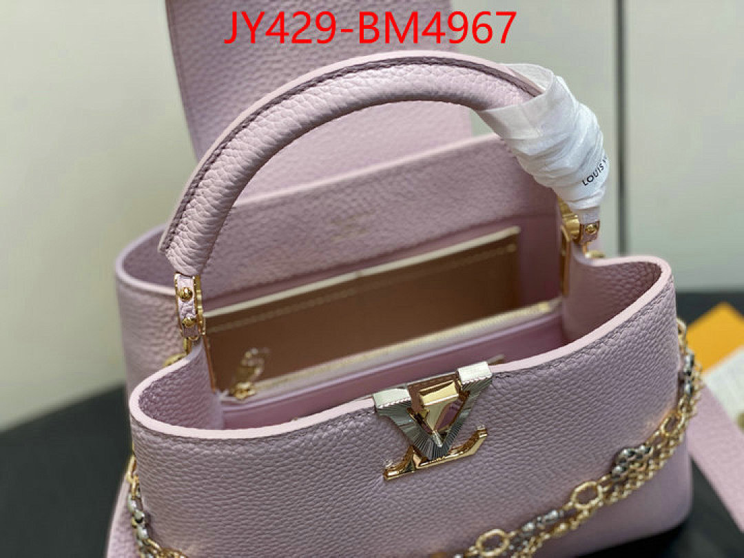 LV Bags(TOP)-Handbag Collection- ID: BM4967
