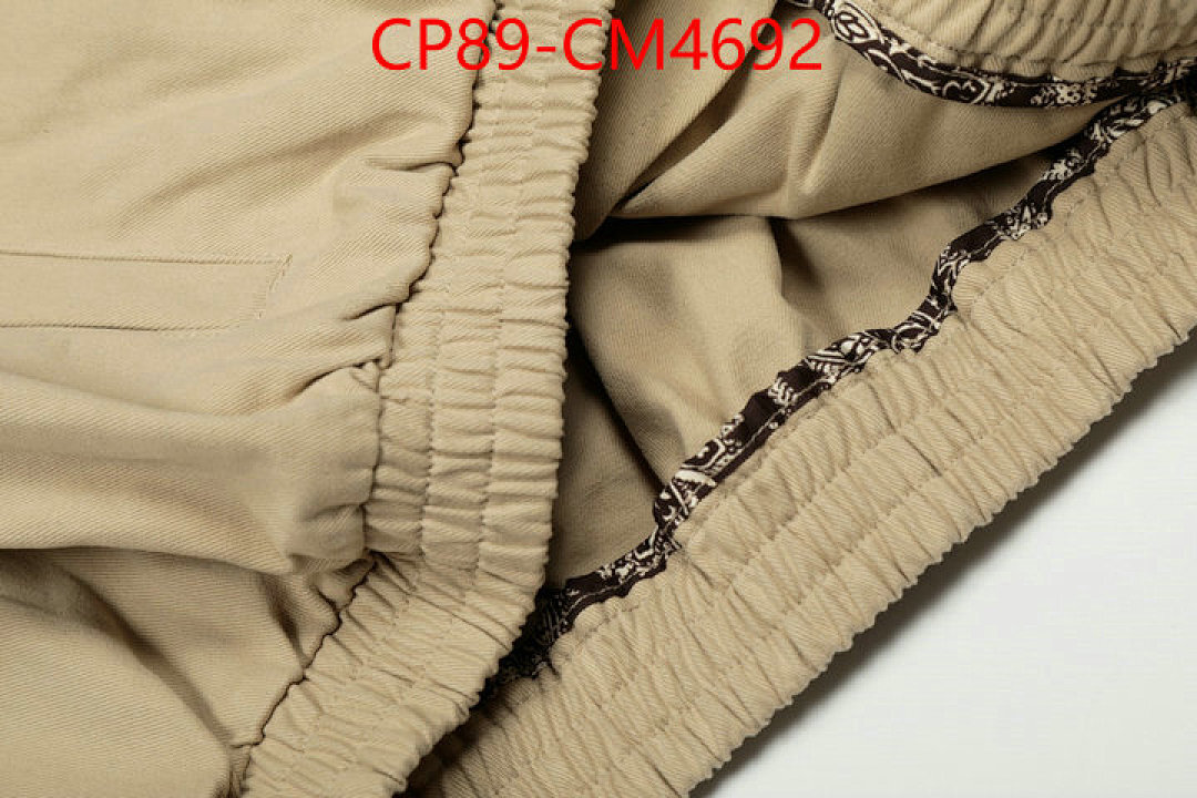 Clothing-Ralph Lauren ID: CM4692 $: 89USD