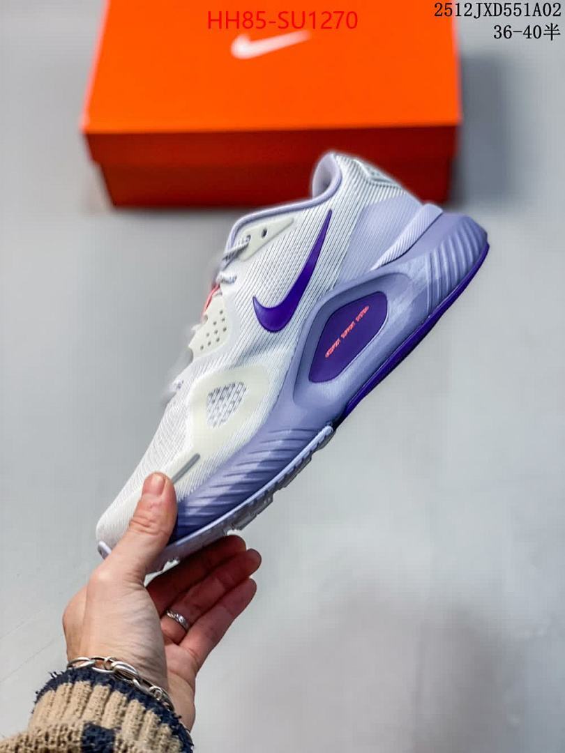 Men Shoes-Nike ID: SU1270 $: 85USD