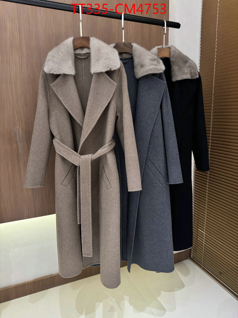 Clothing-Loro Piana ID: CM4753 $: 335USD