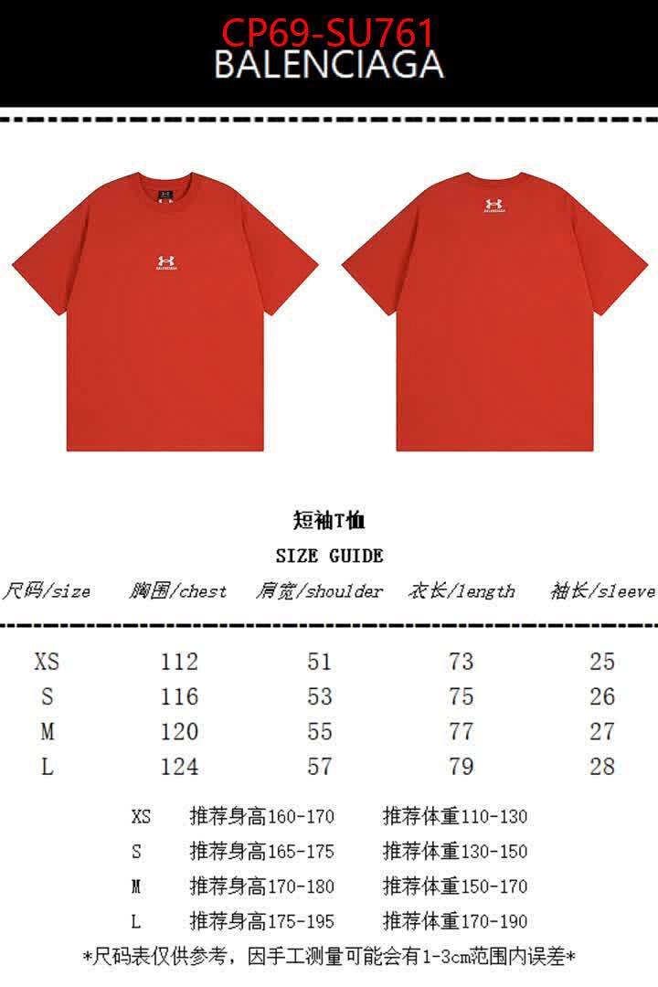 Clothing-Balenciaga ID: SU761 $: 69USD