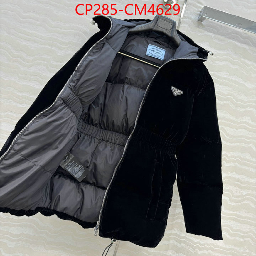 Clothing-Prada ID: CM4629 $: 285USD
