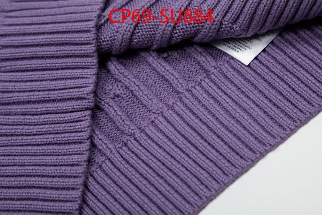 Clothing-Ralph Lauren ID: SU884 $: 69USD