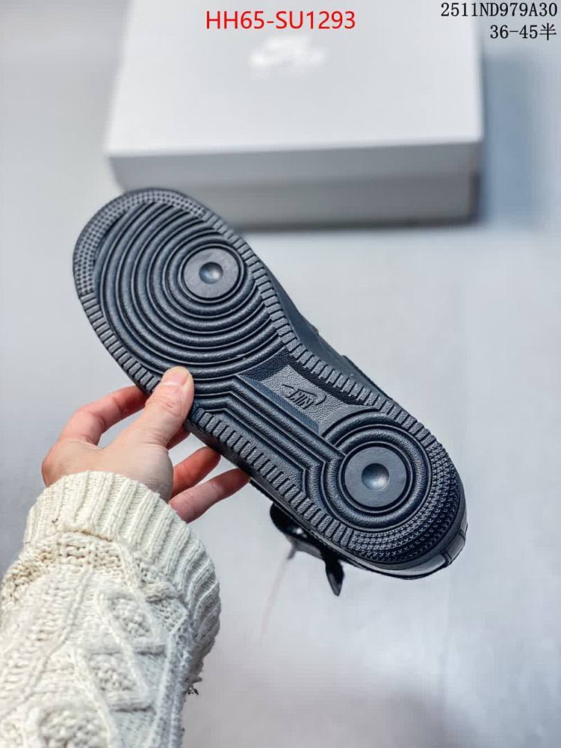 Men Shoes-Nike ID: SU1293 $: 65USD