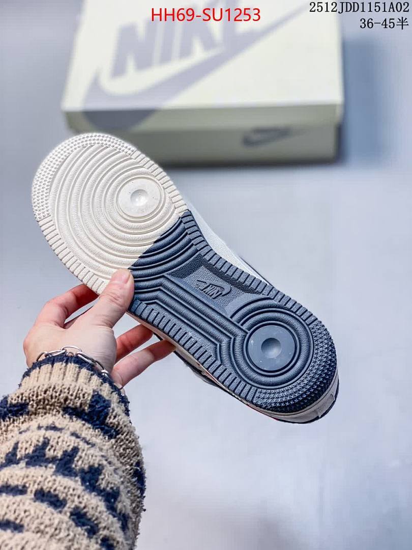 Men Shoes-Nike ID: SU1253 $: 69USD