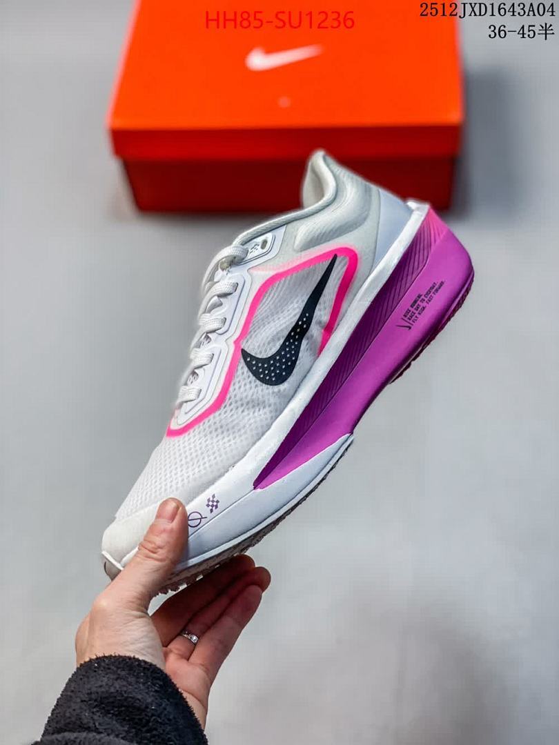 Men Shoes-Nike ID: SU1236 $: 85USD