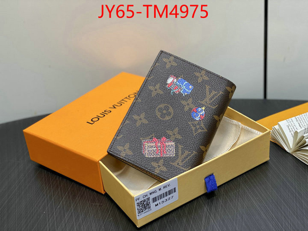 LV Bags(TOP)-Wallet ID: TM4975 $: 65USD,